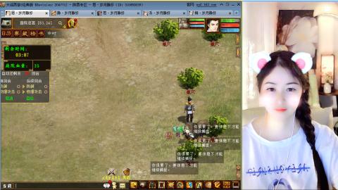 瀞瀞种树的小阿姨~！！！！