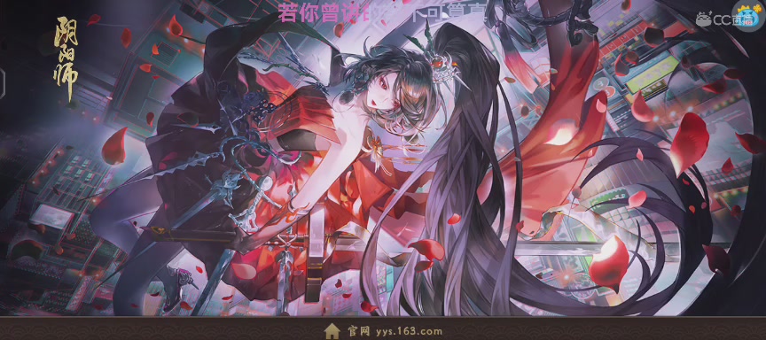 三年之约