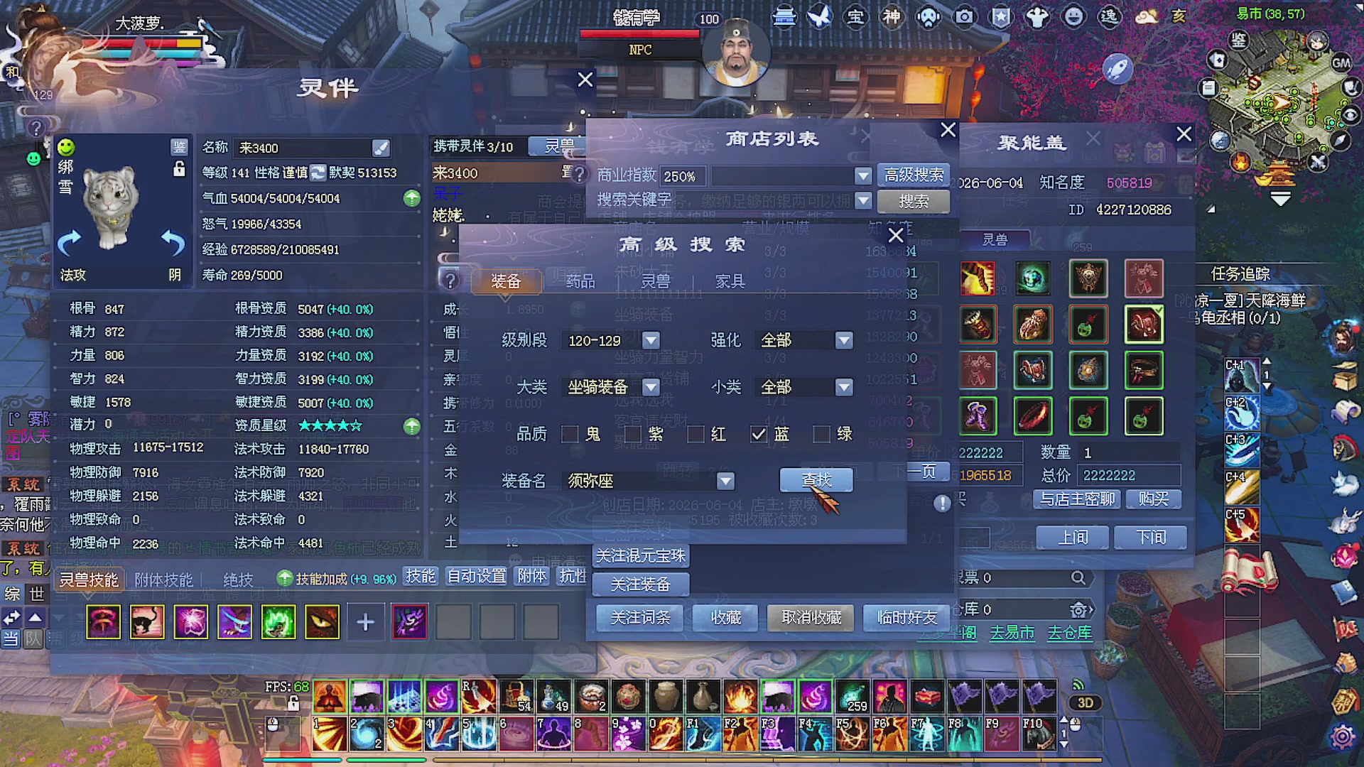 温水煮青蛙