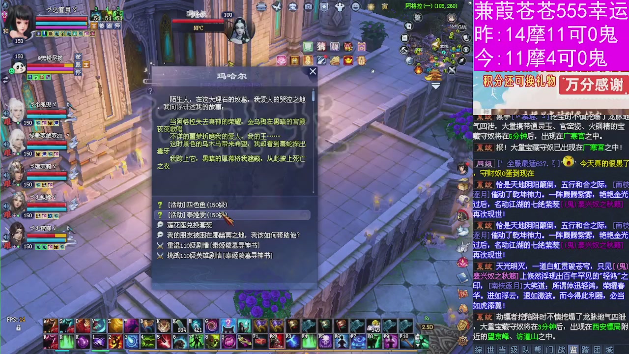 人来人往，留下的都是真的
