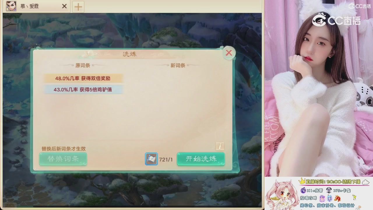 999超级藏宝图开挖！！！