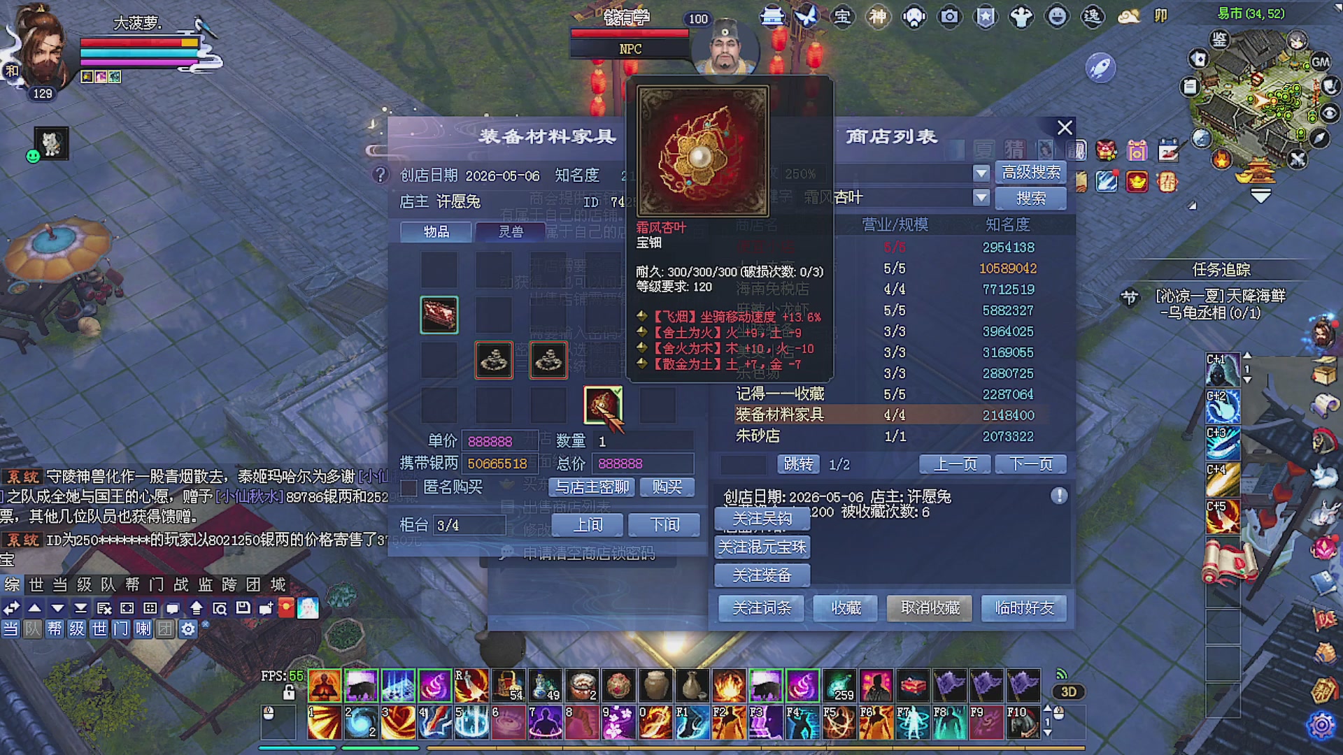 温水煮青蛙
