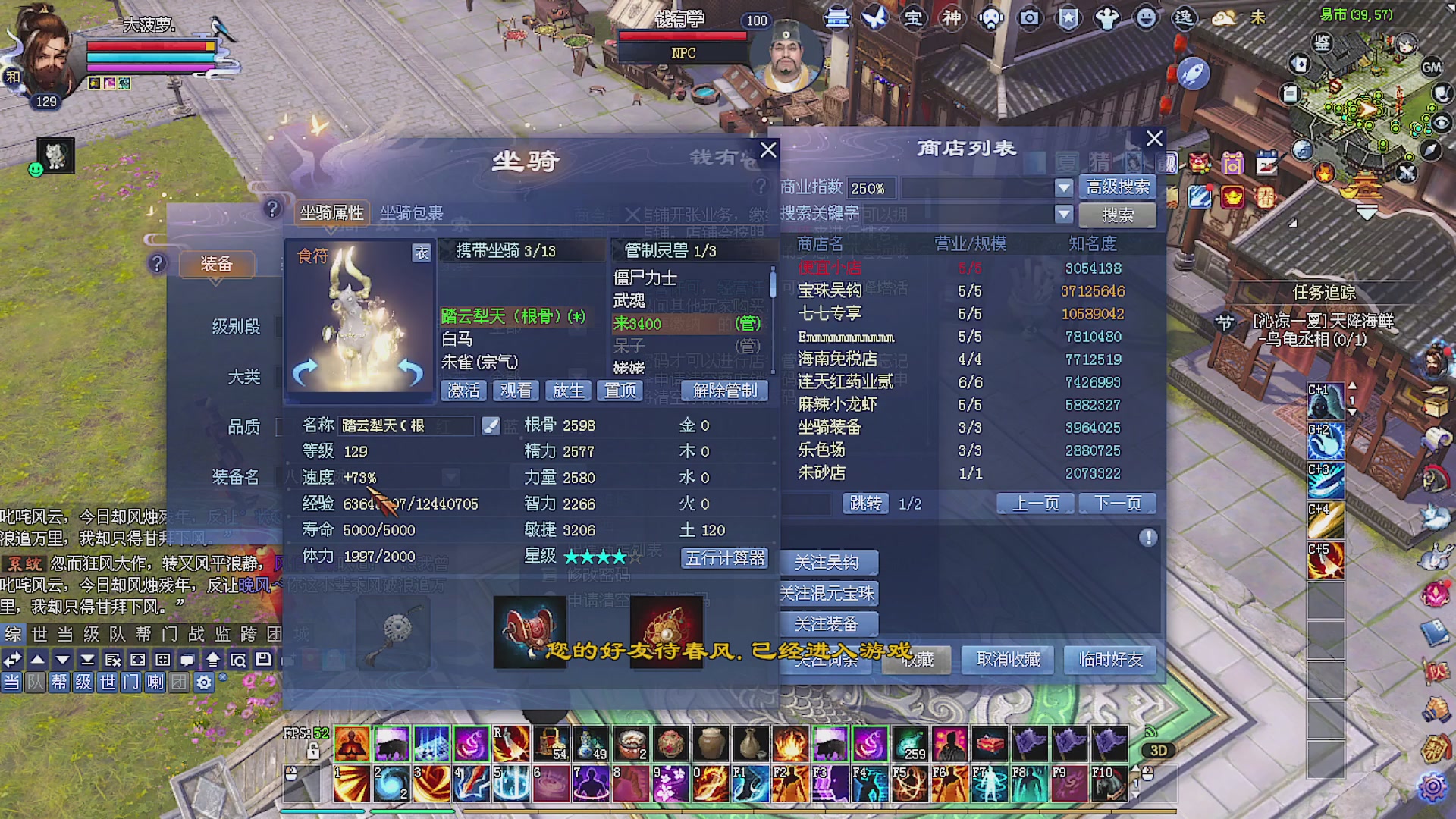 温水煮青蛙