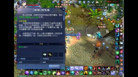 玩玩游戏听听歌