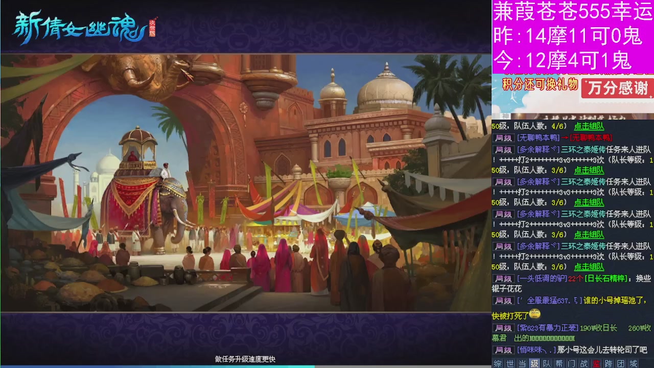 人来人往，留下的都是真的