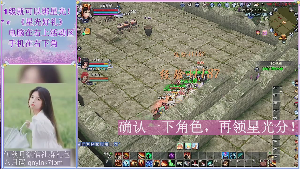 陌上花开君归否
