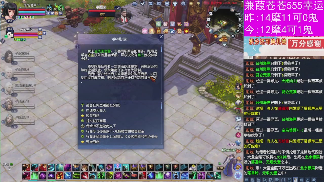 人来人往，留下的都是真的