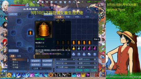 懒~