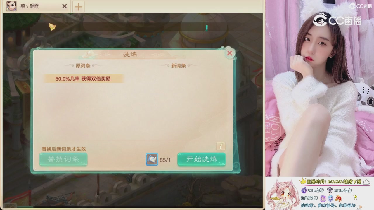 999超级藏宝图开挖！！！