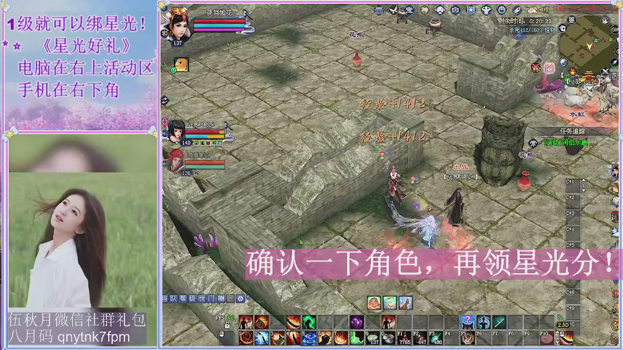 陌上花开君归否