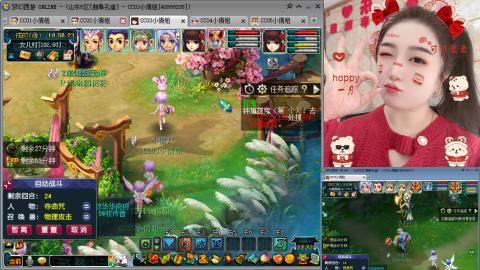 曲阜孔庙（青岛即墨姑娘）