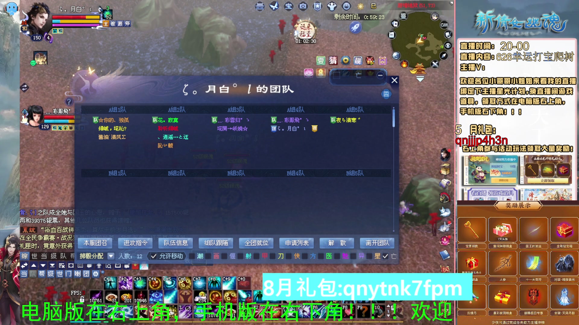 绑定星光可以吗？爆鬼爆粉爆橄榄~
