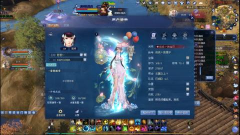 接托管 绑星光领积分