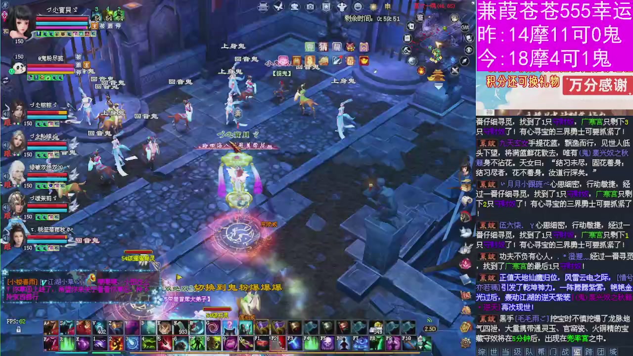 人来人往，留下的都是真的