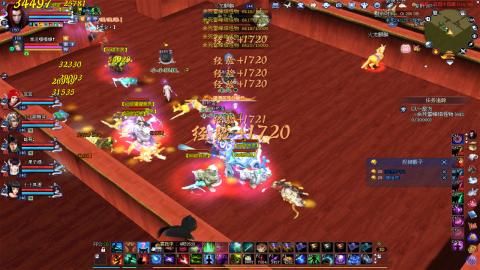 701幸运打宝