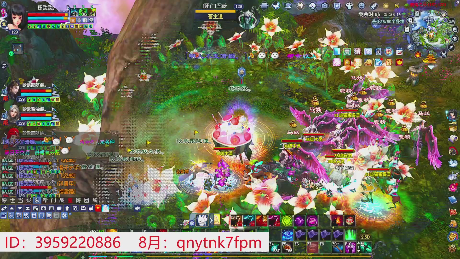 星光绑我 快来快来！