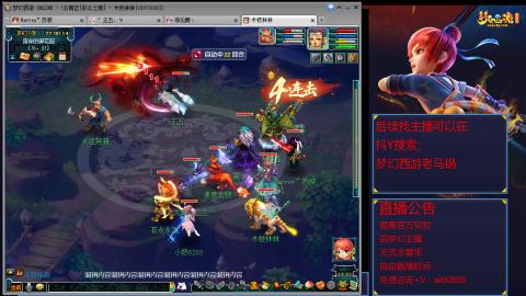 【彩云之南】144难民第627天