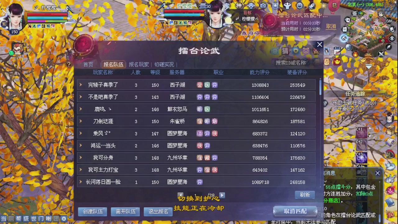 来都来了 点个关注吧