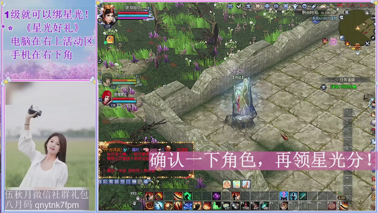 陌上花开君归否
