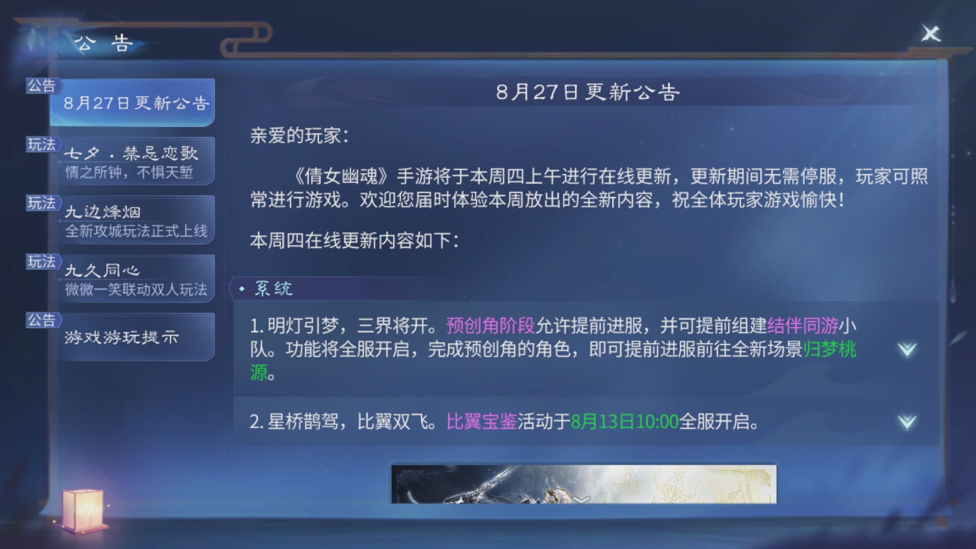 资源超白~