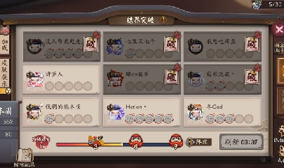 CC直播8.31dao闭 有缘再见