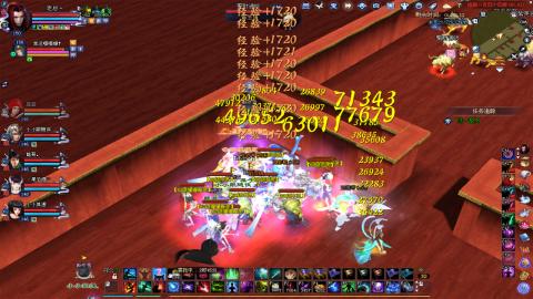 701幸运打宝