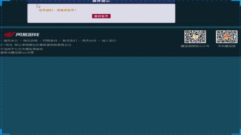 帮推广宣传