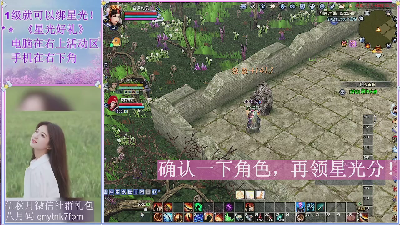 陌上花开君归否