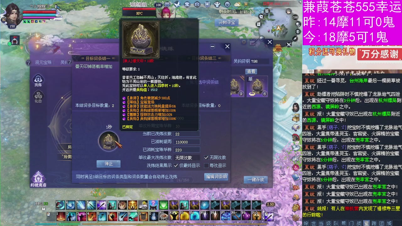 人来人往，留下的都是真的