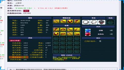 帮推广宣传