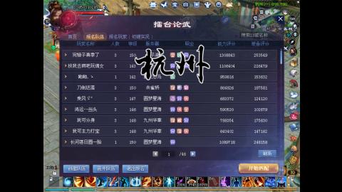 又是元气满满的一天！！