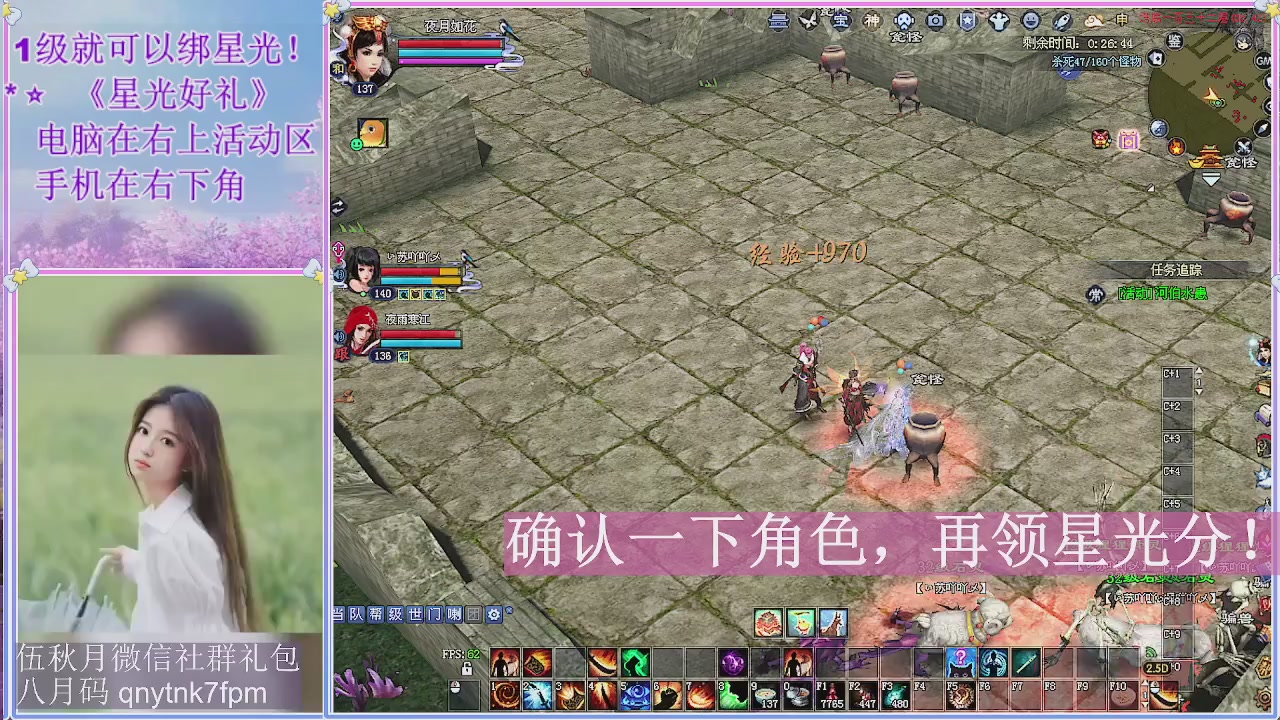 陌上花开君归否