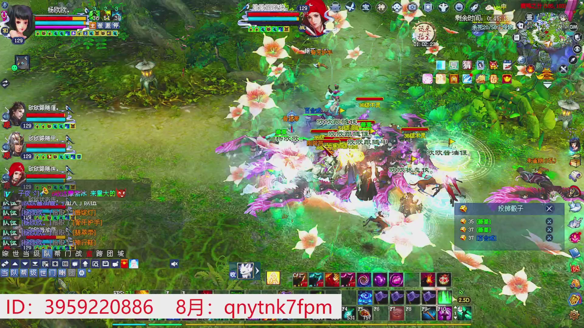 星光绑我 快来快来！