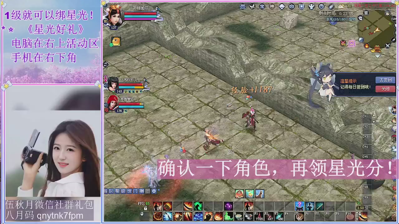 陌上花开君归否