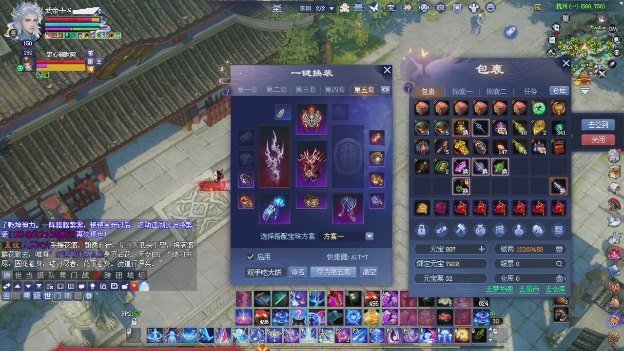 完了敌对被我锤傻了怎么办？有药治吗？