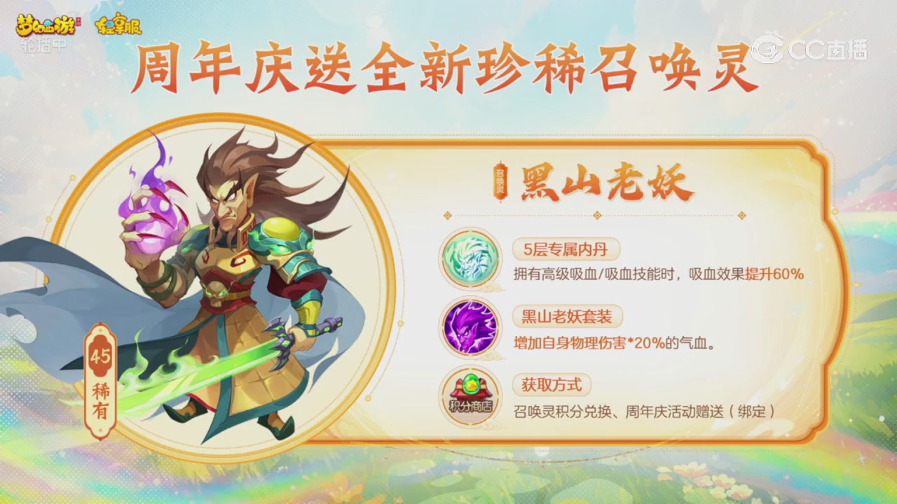 青春盛典 精彩回顾