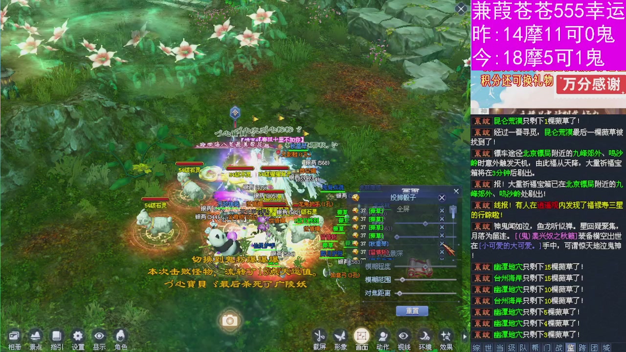 人来人往，留下的都是真的