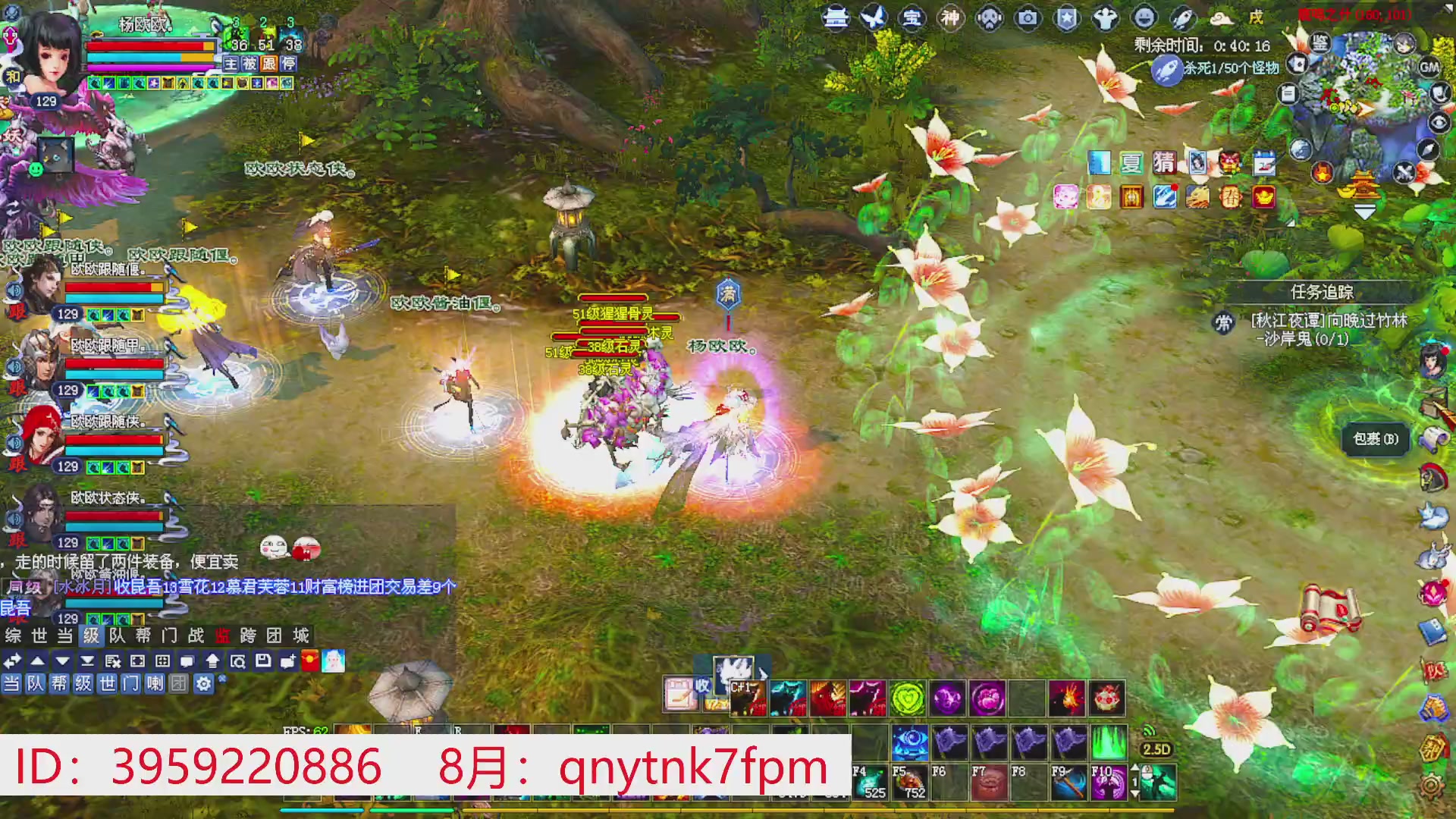 星光绑我 快来快来！
