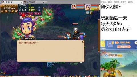 始于声音 忠于才艺
