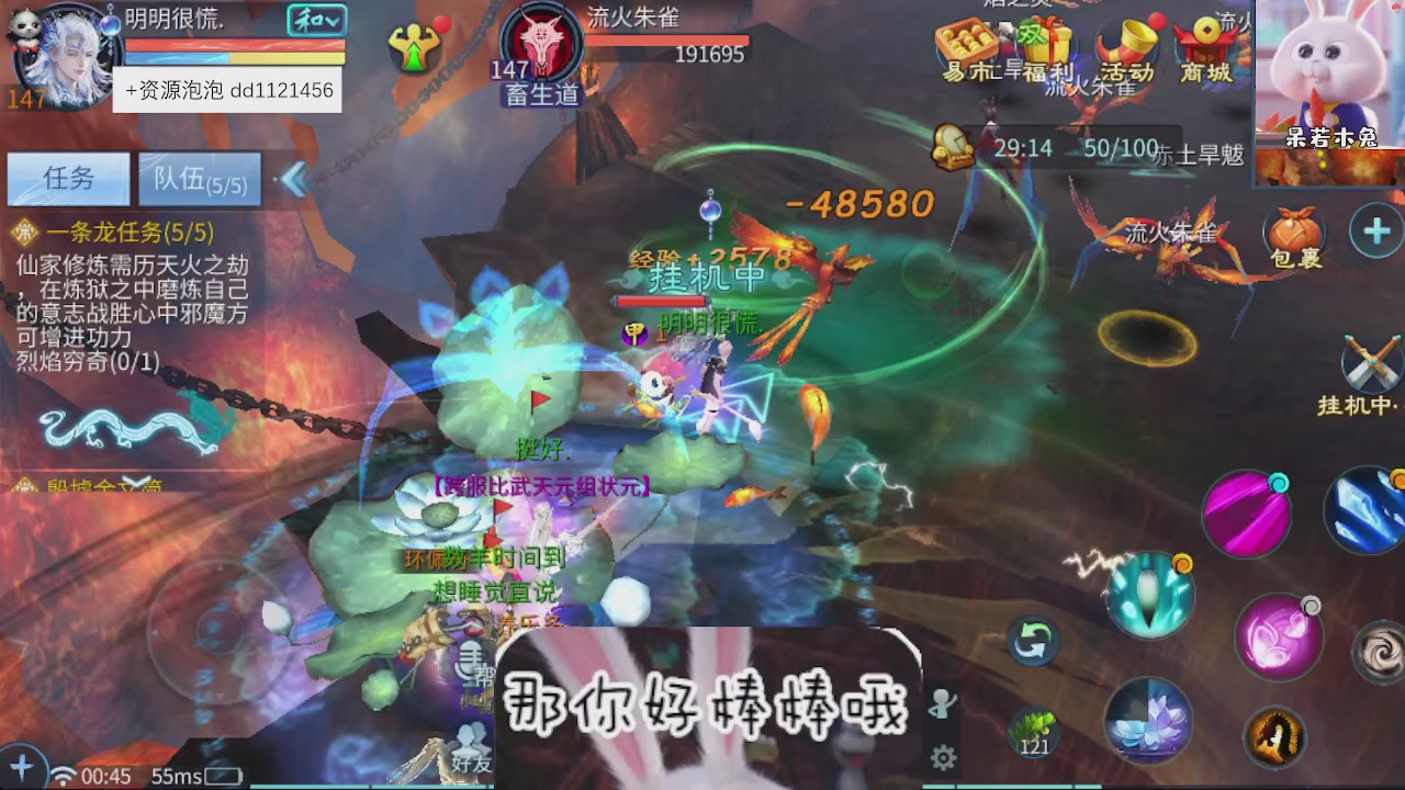 接托管
