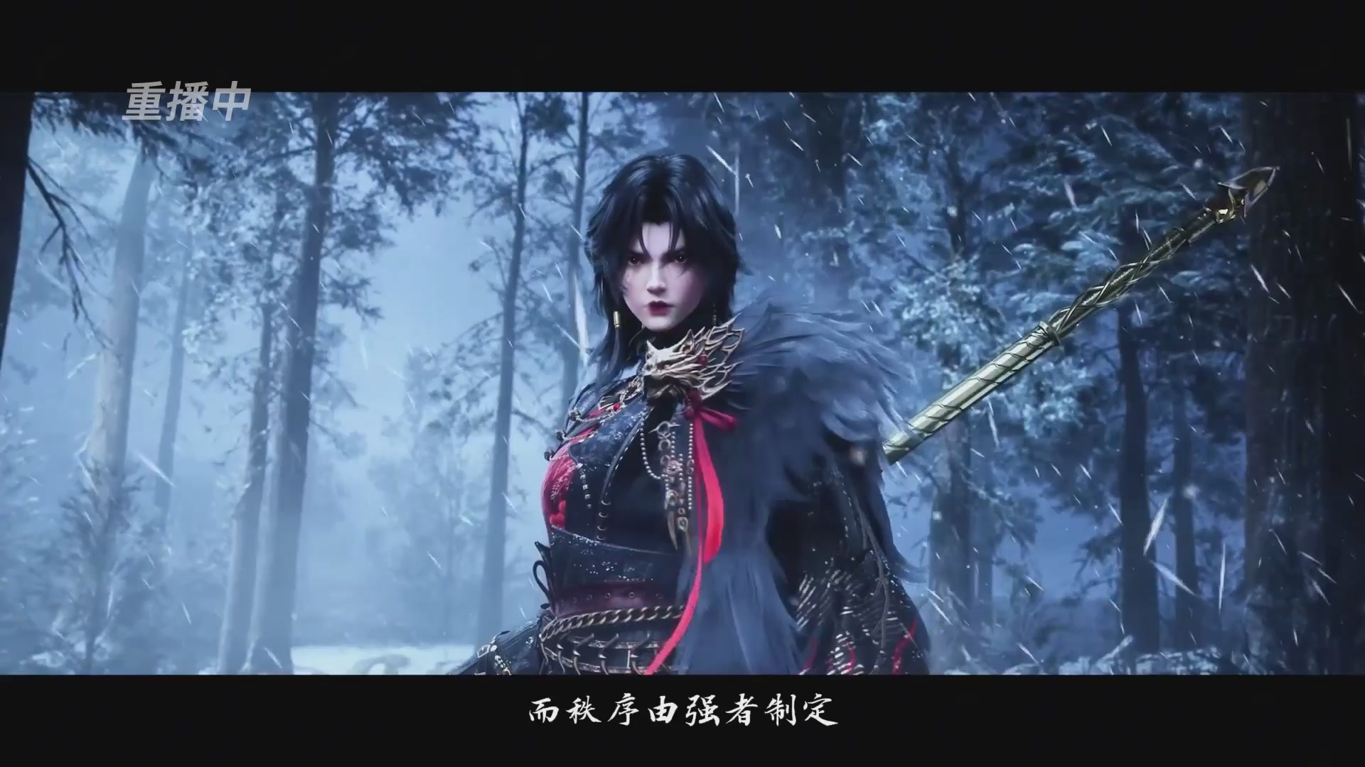 【重播】一梦江湖 第十九届名剑天下