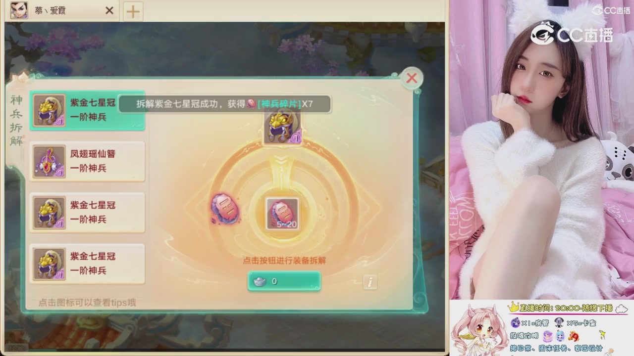 999超级藏宝图开挖！！！
