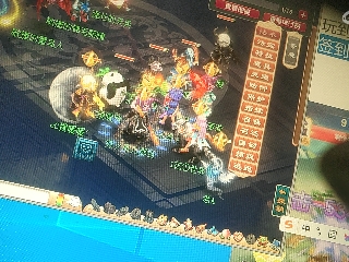 距离你只有一个屏幕
