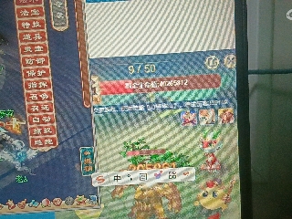 全网无前任 有也不承认