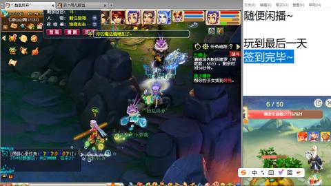 始于声音 忠于才艺