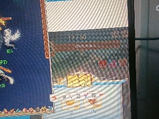 全网无前任 有也不承认