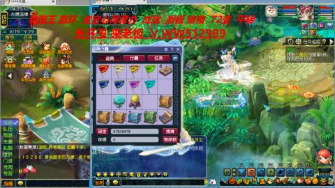 万里长城小姐姐在线接跑环 跑玉 积分