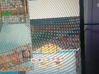 全网无前任 有也不承认