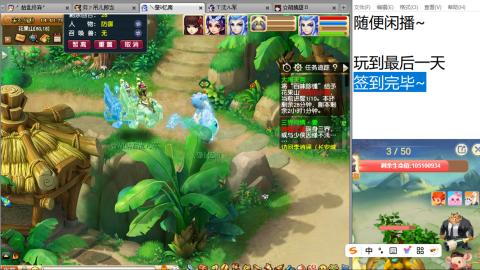 始于声音 忠于才艺