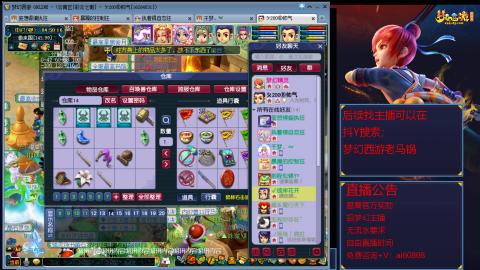 【彩云之南】144难民第627天